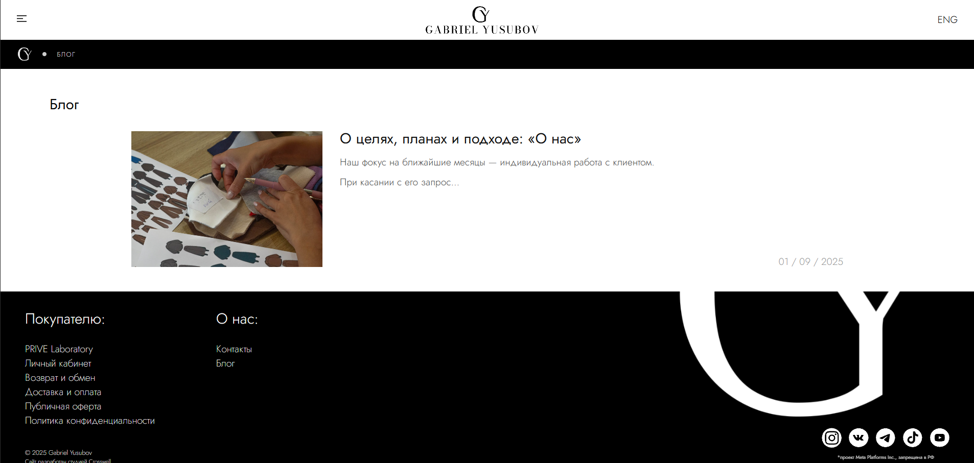 GY_blog