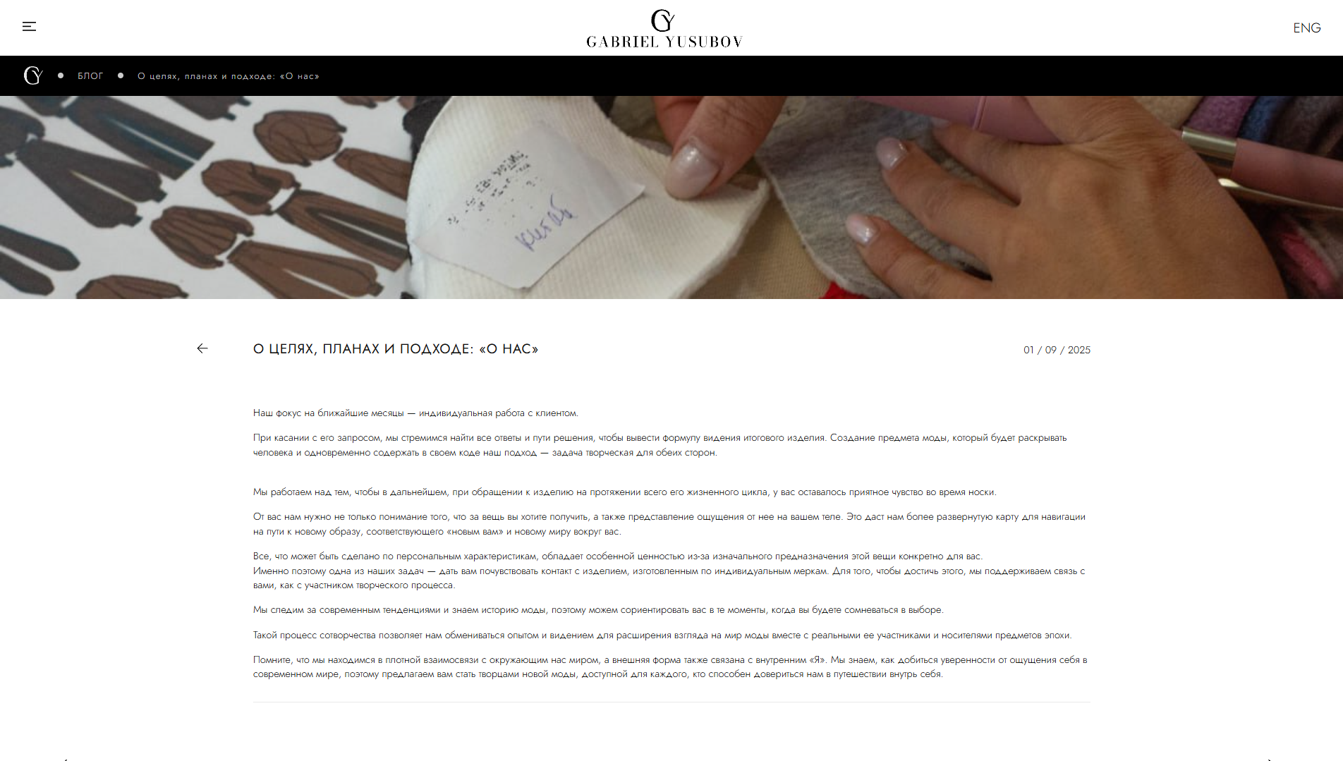 GY_blog2